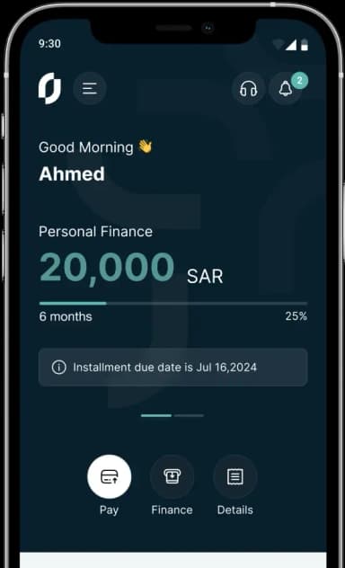 Finance Simplified :Al Yusr financing & leasing mobile application